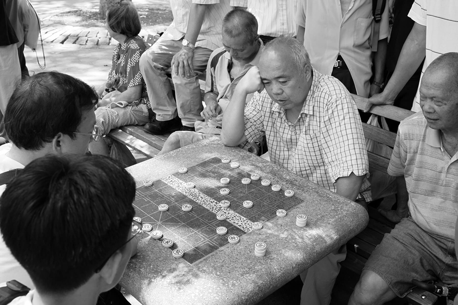 New Yorkers: Xiangqi Players of Chinatown's Columbus Park