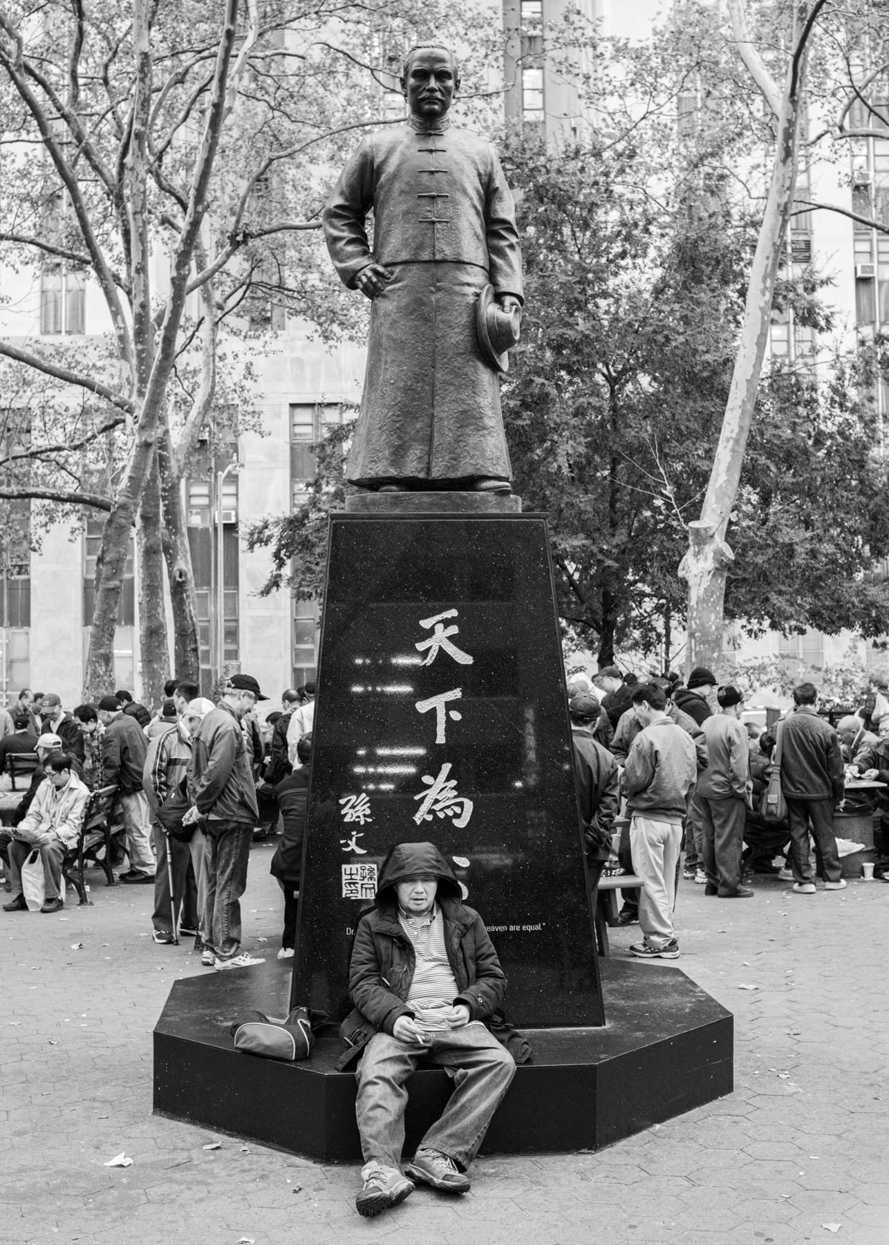 Chinese Chess / Xiangqi Players in Columbus Park, Chinatown, NYC - Guney Cuceloglu for the New Yorker Life